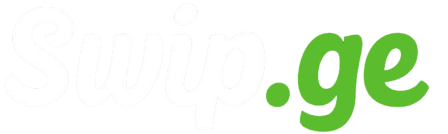 Swip.ge